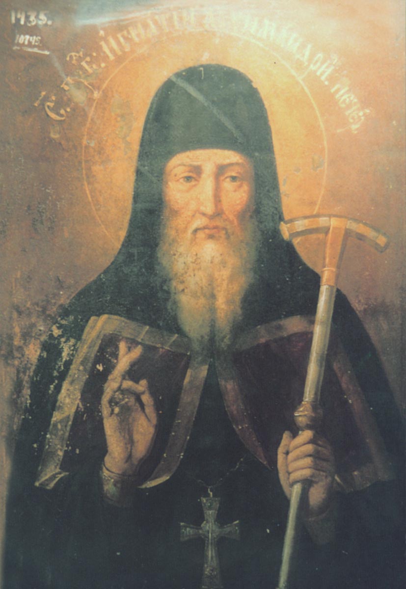 Прп. Игнатий. Икона. Киев. XIX в. Киево-Печерская Лавра. Икона находится у раки мощей святого.