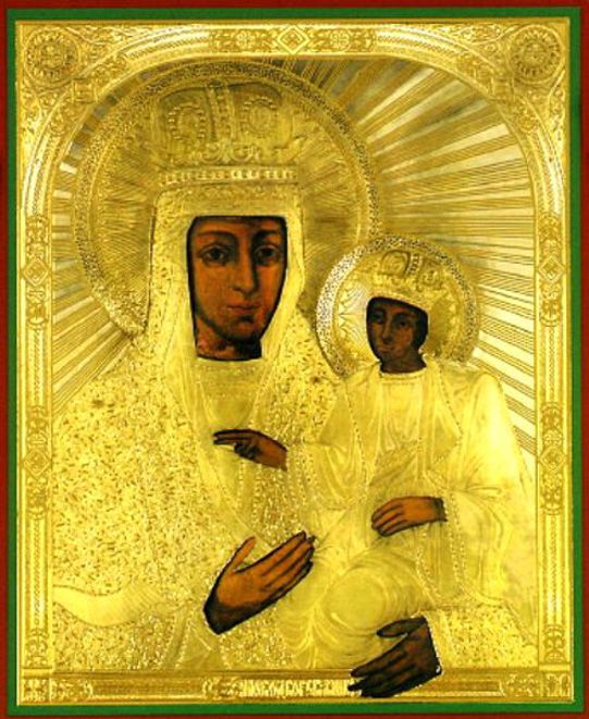 Новодворская икона Божией Матери, именуемая