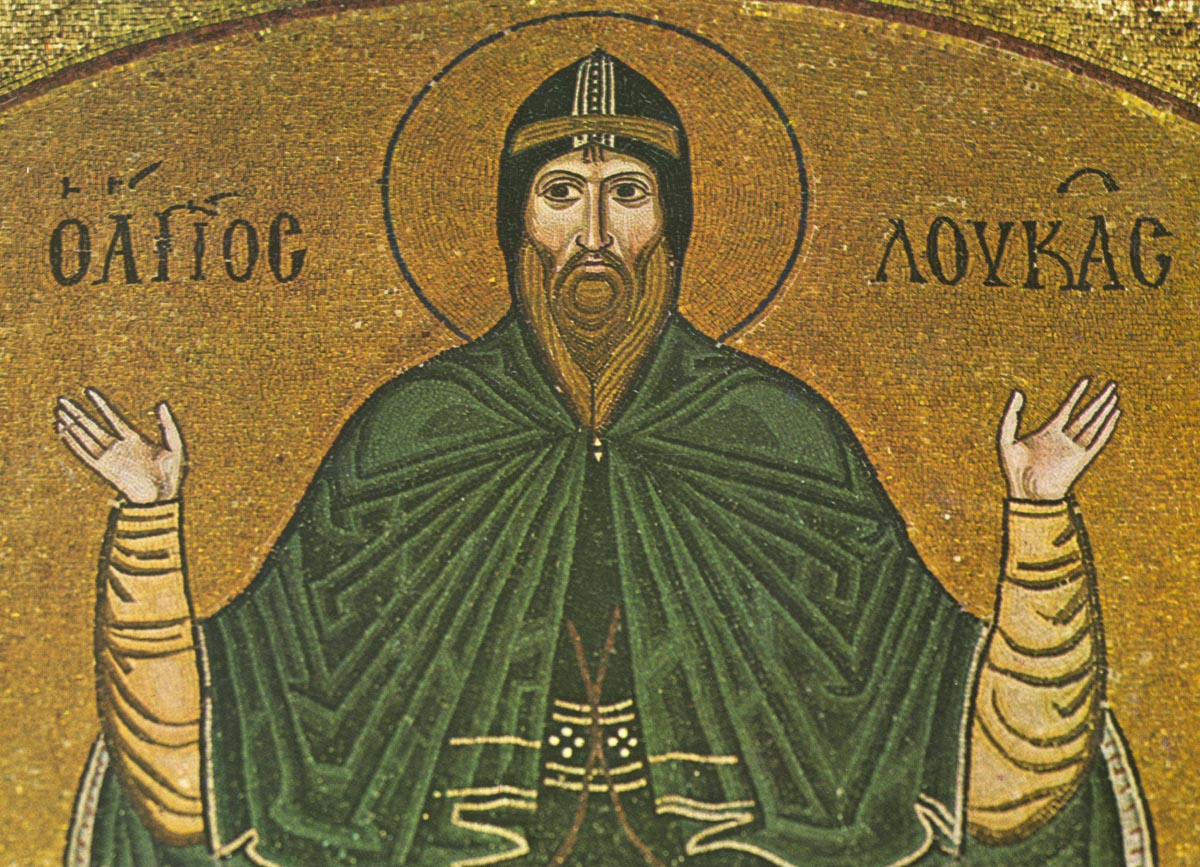 Прп. Лука. Мозаика. Греция (Хосиос Лукас). Начало XI в.