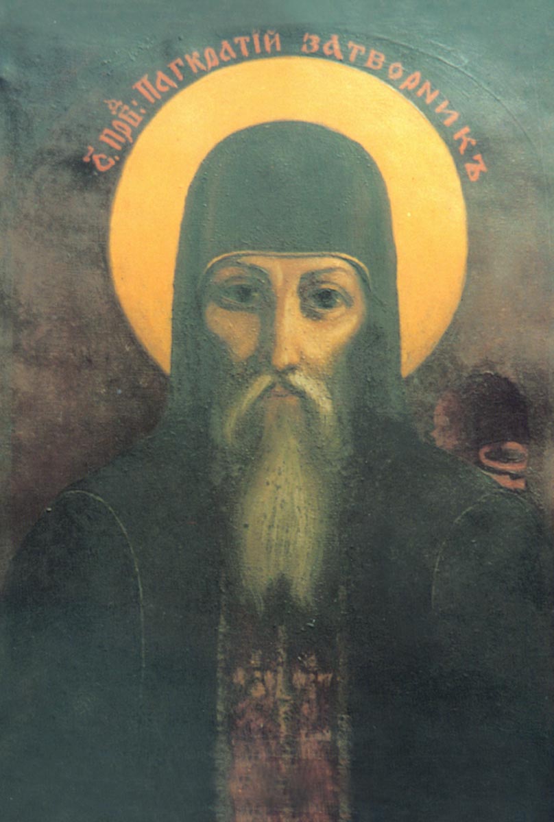 Прп. Панкратий. Икона. Киев. XIX в. Киево-Печерская Лавра. Икона находится у раки мощей святого.