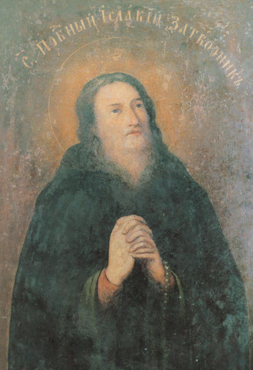 Прп. Исаакий. Икона. Киев. XIX в. Киево-Печерская Лавра. Икона находится у раки мощей святого.