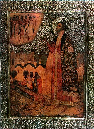 Перенесение мощей блгв. кн. Михаила Черниговского и болярина Феодора.
