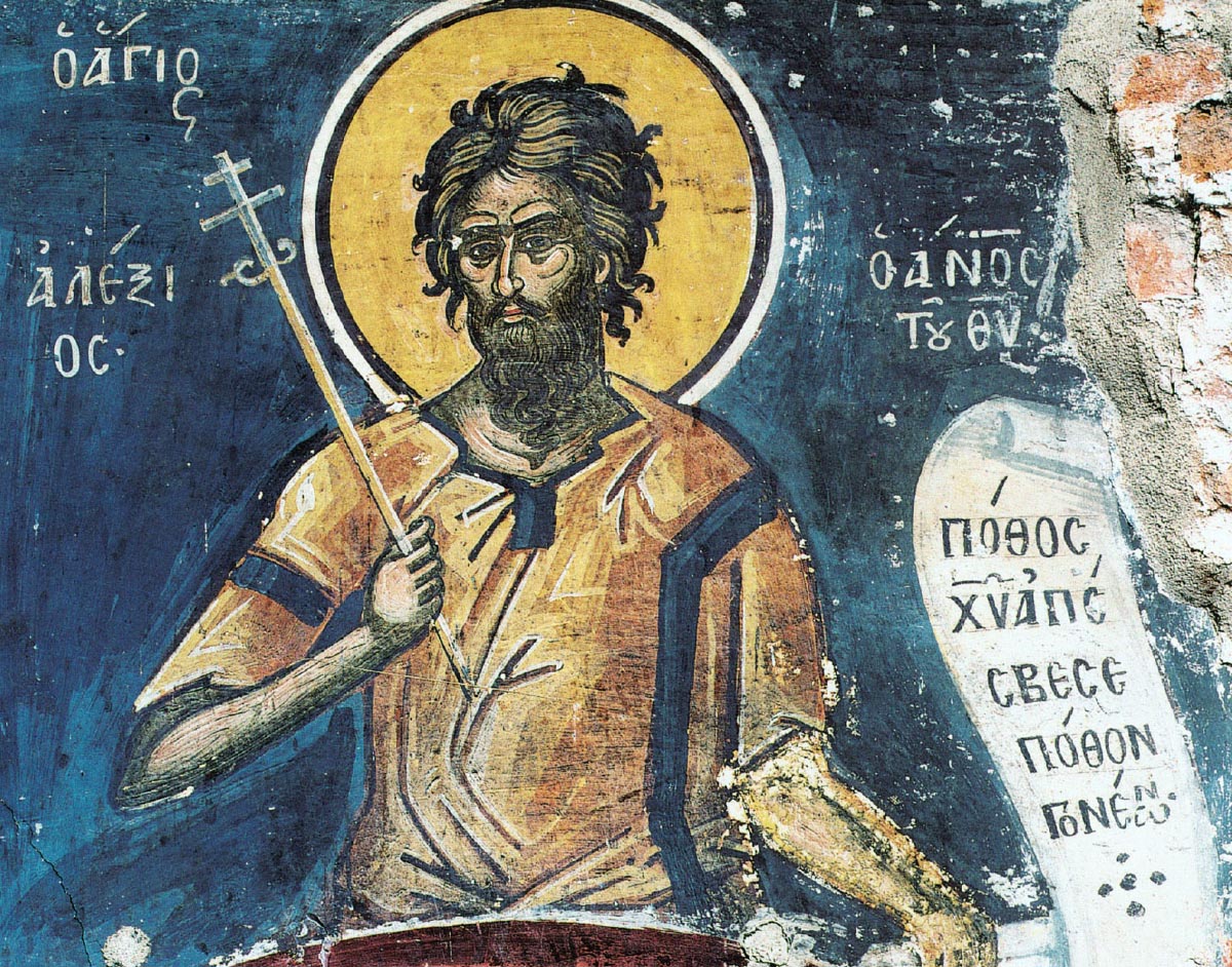 Св. Алексий. Тзортзи (Зорзис) Фука. Фреска. Афон (Дионисиат). 1547 г.