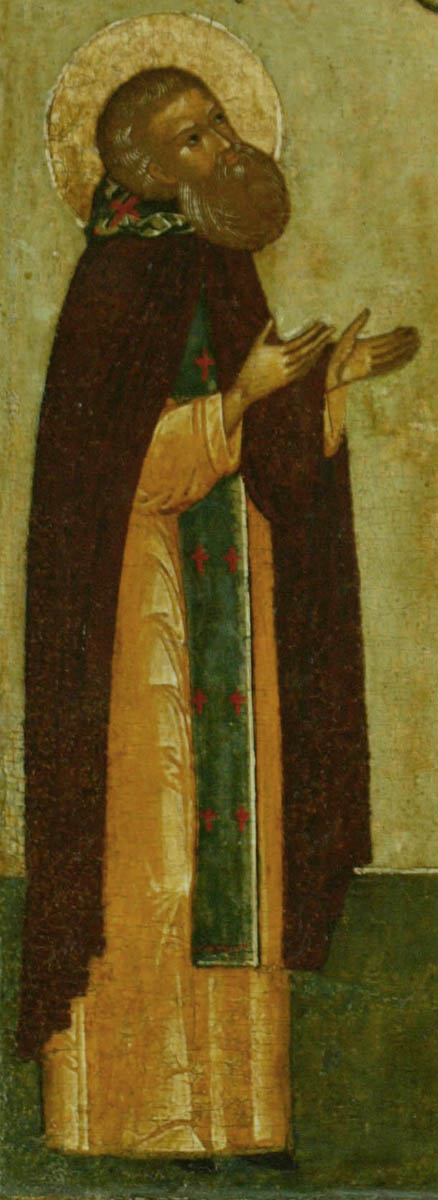 Прп. Прокопий. Миниатюра. Афон (Иверский м-рь). Конец XV в. C 1913 года в Российской Публичной (ныне Национальной) библиотеке в Санкт-Петербурге.