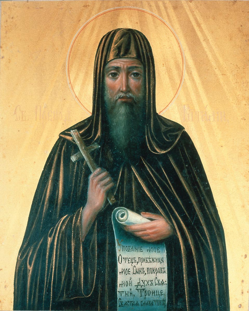 Прп. Виталий. Икона. Россия. XIX в.