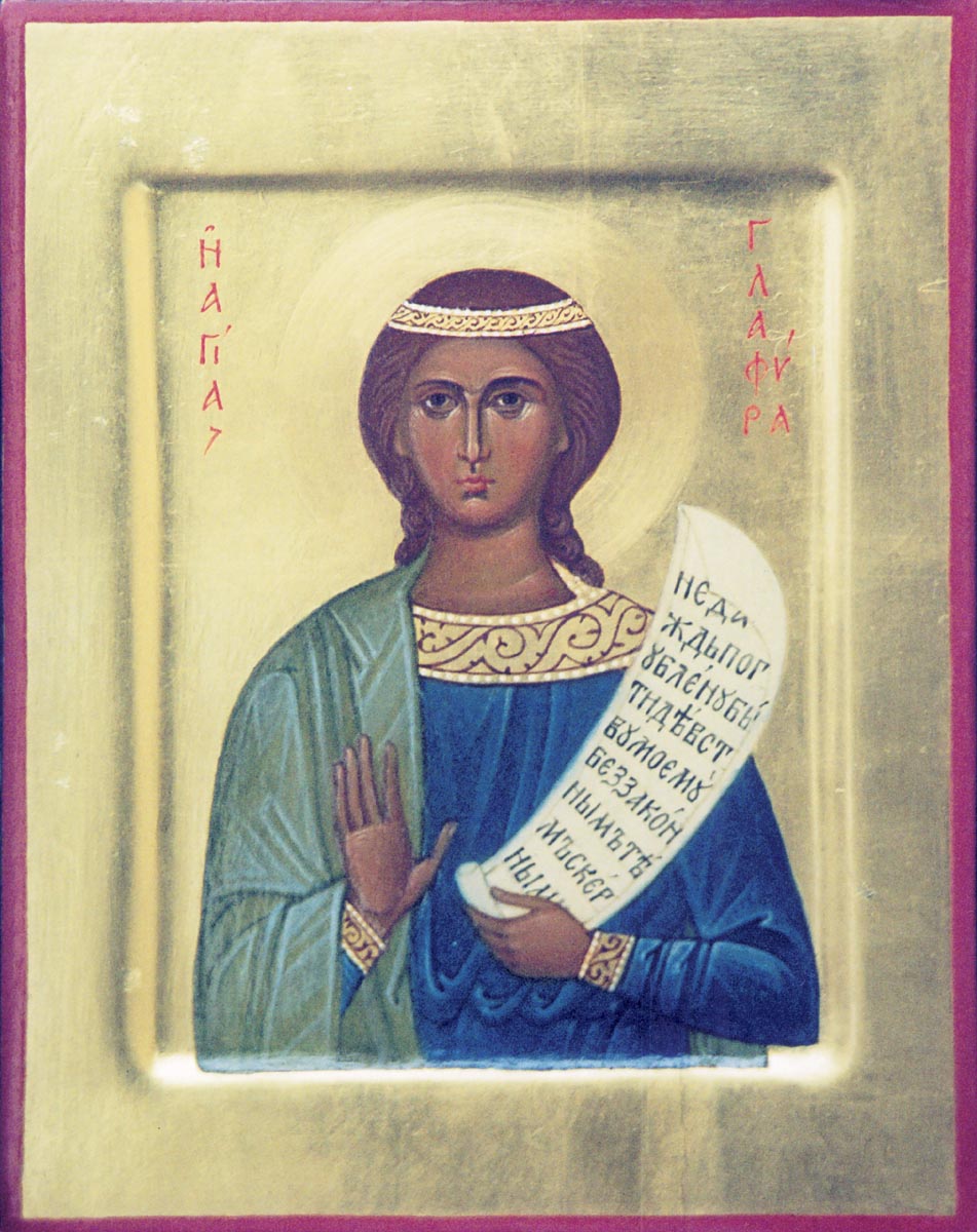 Св. Глафира. Лавриненко В. (выпускница Иконописной школы 2005 г.). Сергиев Посад. 2003 г.