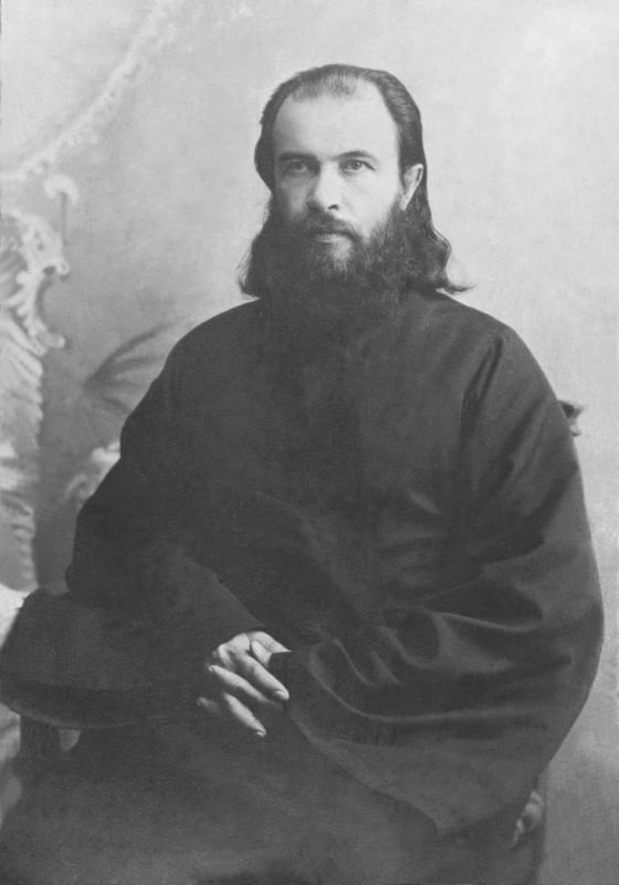Священномученик Павел