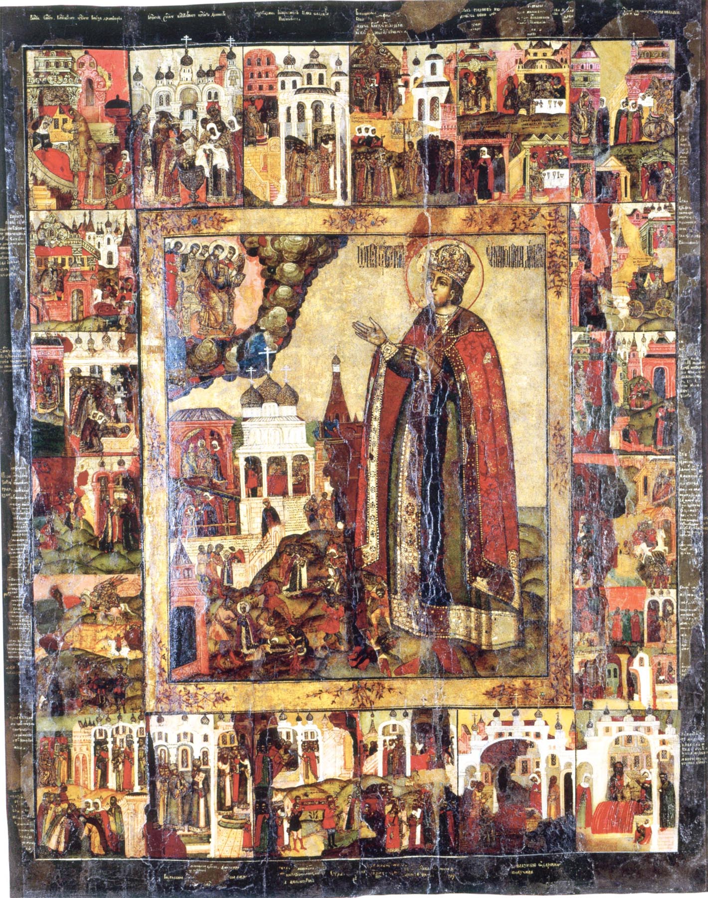 Св. Димитрий Царевич с житием. Икона. Углич. 1-я треть XVIII в. 151 х 122. Из церкви Димитрия Царевича