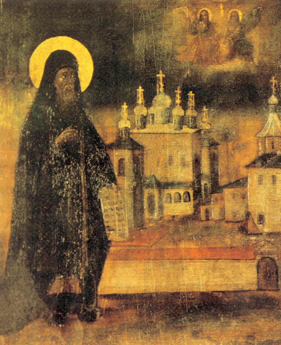 Прп. Герасим. Икона. Россия. Конец XVIII - начало XIX в.