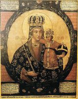 Икона Божией Матери, именуемая «Трубчевская»