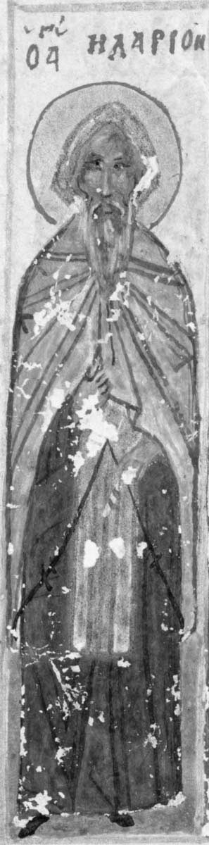 Прп. Иларион Грузинский. Миниатюра. Афон (Иверский м-рь). Конец XV в. C 1913 года в Российской Публичной (ныне Национальной) библиотеке в Санкт-Петербурге.